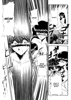 Page 49 of Reizoku Keiyakusho - Slave Contract