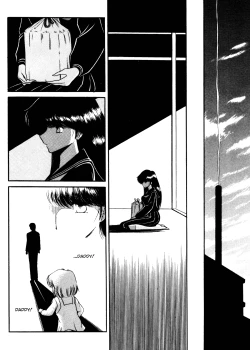 Page 50 of Reizoku Keiyakusho - Slave Contract