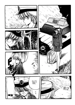 Page 67 of Reizoku Keiyakusho - Slave Contract