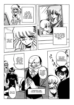 Page 81 of Reizoku Keiyakusho - Slave Contract