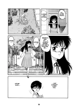 Page 15 of Misty Girl Extreme