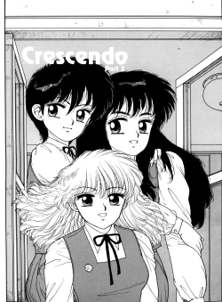 Page 23 of Misty Girl Extreme