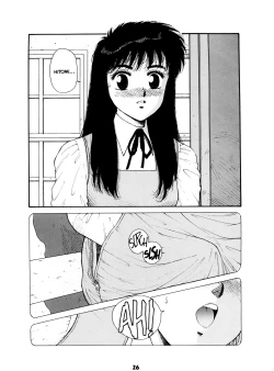 Page 26 of Misty Girl Extreme