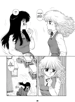 Page 28 of Misty Girl Extreme