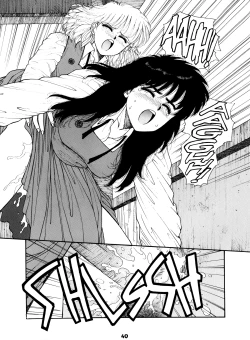 Page 40 of Misty Girl Extreme