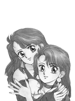 Page 5 of Misty Girl Extreme