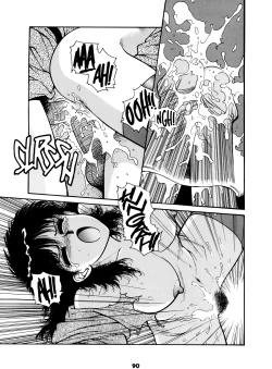 Page 90 of Misty Girl Extreme