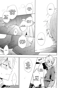 Page 24 of 2nd Mind Architecture