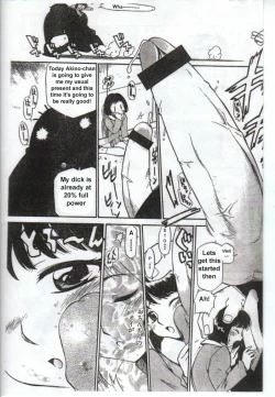 Page 13 of Inniku Koukan Nikki