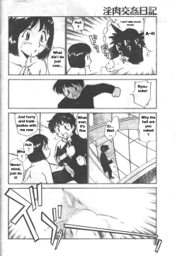 Page 26 of Inniku Koukan Nikki