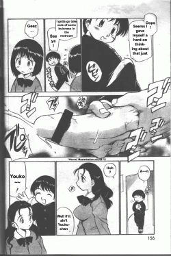Page 31 of Inniku Koukan Nikki