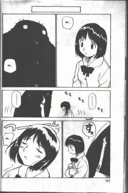 Page 37 of Inniku Koukan Nikki
