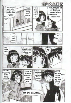 Page 6 of Inniku Koukan Nikki