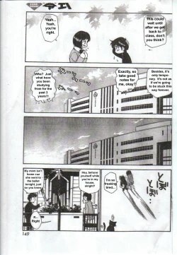 Page 7 of Inniku Koukan Nikki