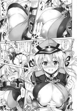 Page 8 of OVER HEAT GEYSER