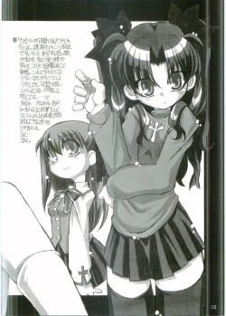 Page 11 of Entaku no Kishi Monogatari Moeru Saber