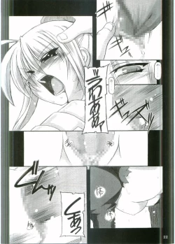 Page 21 of Entaku no Kishi Monogatari Moeru Saber
