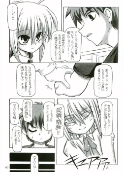 Page 6 of Entaku no Kishi Monogatari Moeru Saber