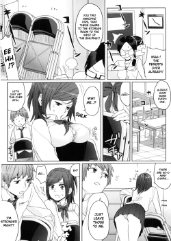 Page 3 of Atashi no Kachi! | It's My Win!