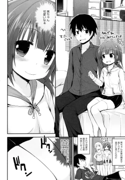 Page 129 of LQVol. 1