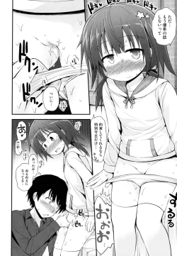 Page 135 of LQVol. 1