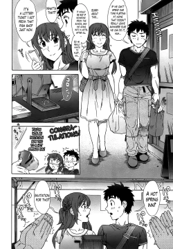 Page 139 of Ran Kon
