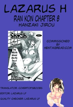 Page 171 of Ran Kon