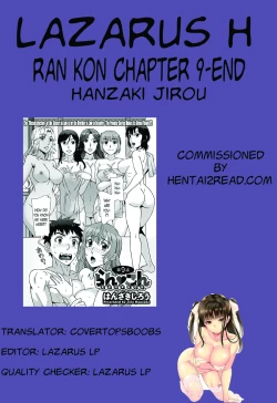Page 194 of Ran Kon