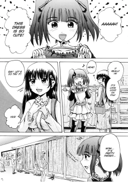 Page 7 of Suzu no Shitatare III