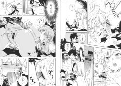 Page 7 of oasis siesta