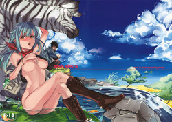 Download oasis siesta