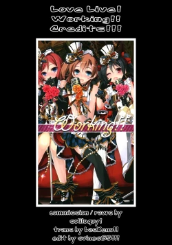 Page 35 of Working!!