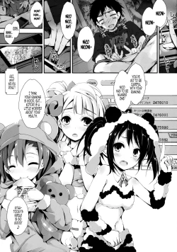 Page 3 of NURSE AID FESTA VOL. 1