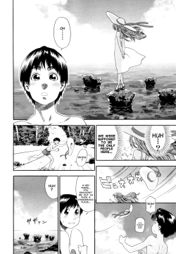 Page 104 of Witchcraft Complete