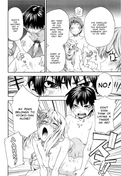 Page 192 of Witchcraft Complete