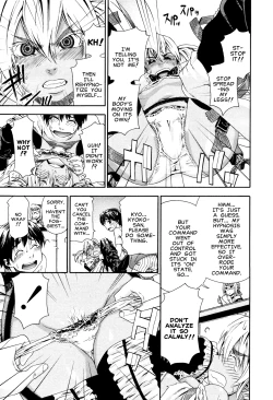 Page 43 of Witchcraft Complete