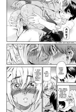 Page 50 of Witchcraft Complete