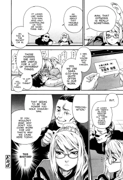 Page 52 of Witchcraft Complete