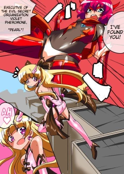 Page 1 of Hero no Yuuutsu - Kyouteki! Loli Kanbu Pearl! Zenpen