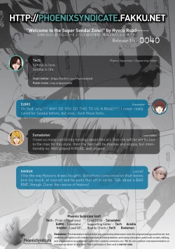 Page 26 of Youkoso Chou Sendai Tokku | Welcome to the Super Sendai Zone!