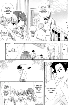 Page 161 of The Great Escape 3 Ch. 18-28