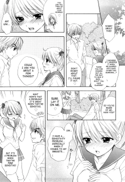 Page 168 of The Great Escape 3 Ch. 18-28