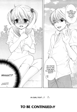 Page 178 of The Great Escape 3 Ch. 18-28