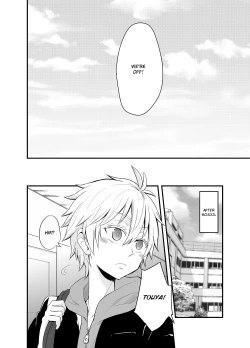 Page 5 of Momota-ke 2