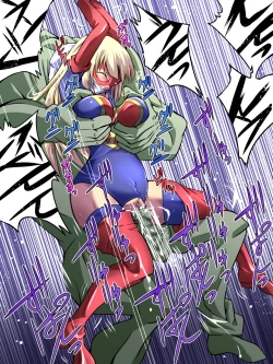 Page 28 of Superheroine Yuukai Ryoujoku