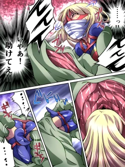 Page 33 of Superheroine Yuukai Ryoujoku