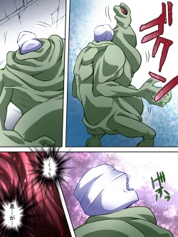 Page 34 of Superheroine Yuukai Ryoujoku