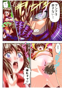 Page 36 of Fallen XX AngeL 15 THE DARK  Full Color