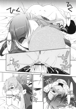 Page 103 of Trick And Treat Ch. 1~5