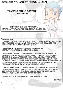 Page 70 of Trick And Treat Ch. 1~5